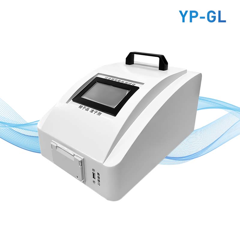 過(guò)濾器完整性測(cè)試儀