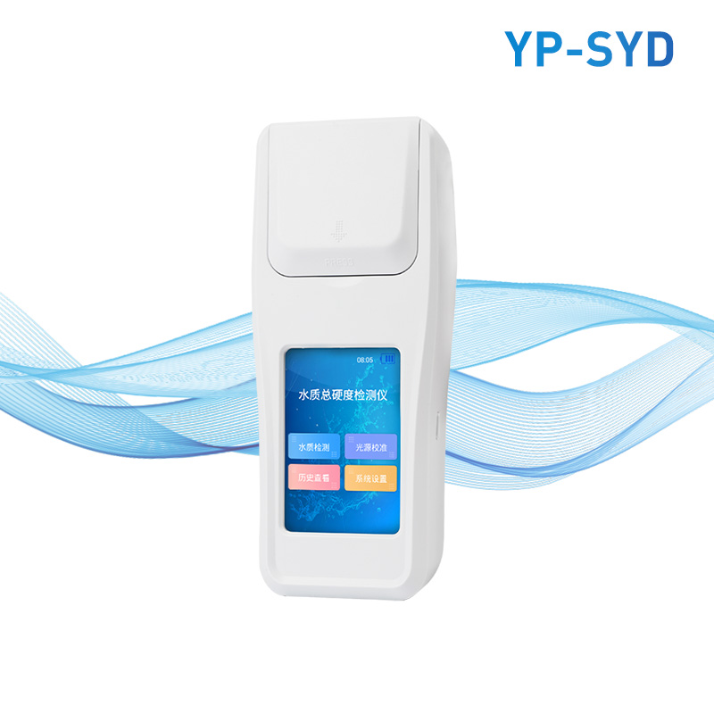水質總硬度檢測儀
