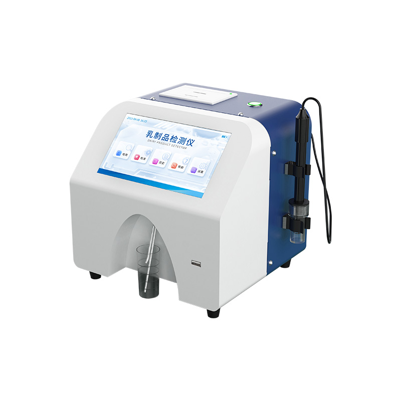乳品分析儀