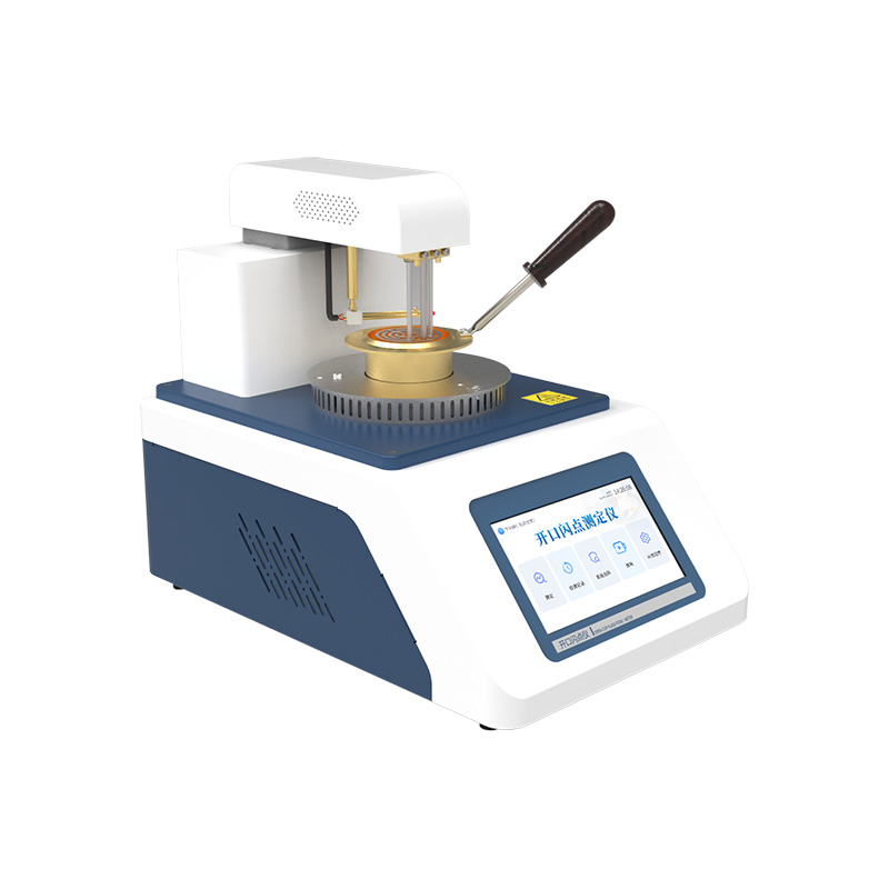 全自動開口閃點測定儀