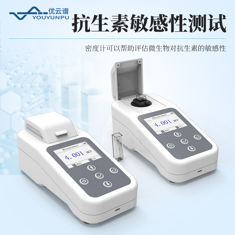 麥?zhǔn)蠞岫扔?jì)