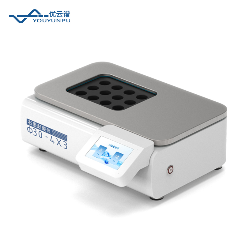 認識石墨趕酸儀：現(xiàn)代實驗室樣品前處理的關(guān)鍵工具