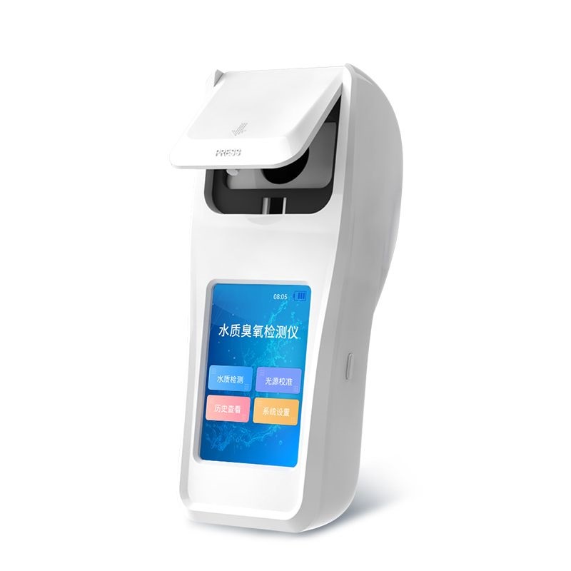 水質(zhì)臭氧檢測(cè)儀