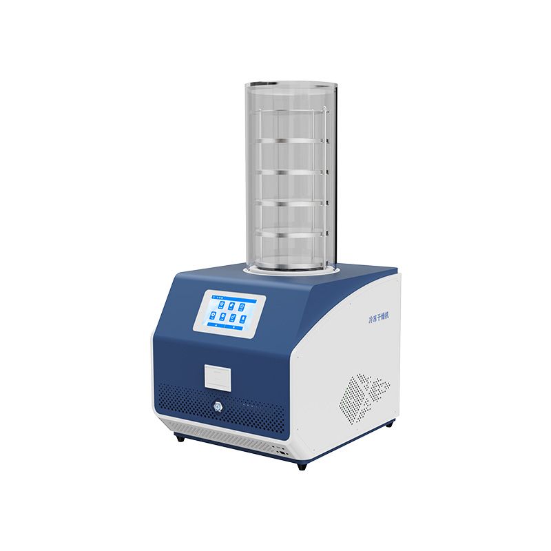 加熱凍干機(jī)