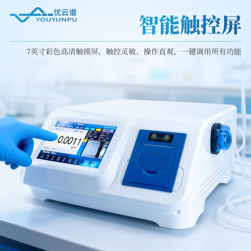 全自動(dòng)液體密度計(jì)