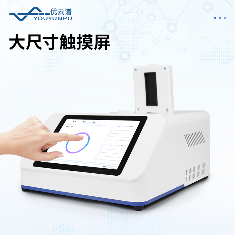 非洲豬瘟檢測(cè)儀器