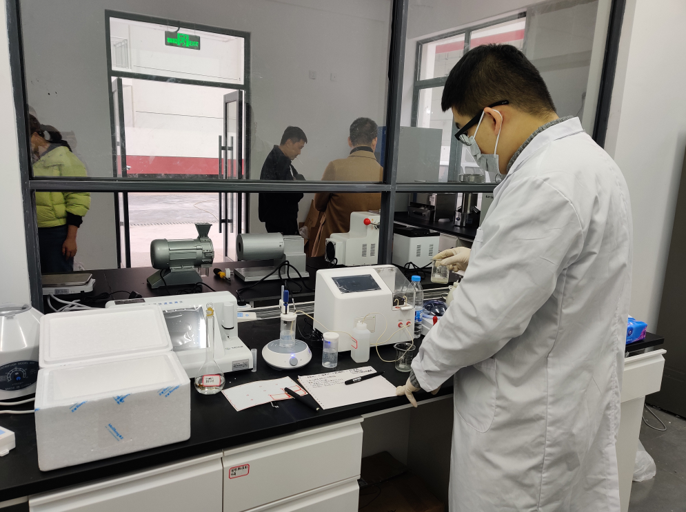 仁懷市糧食和物資儲備有限公司采購優云譜全自動脂肪酸值測定儀