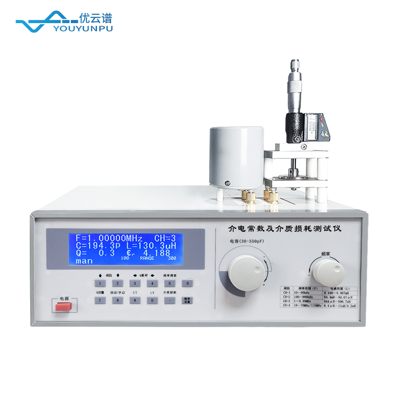  介電常數(shù)測試儀：精準解析材料電性能的關(guān)鍵工具